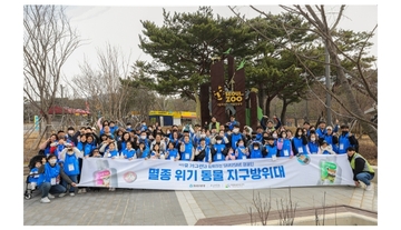 동아제약, ‘SAVE2SAVE 캠페인’ 서울대공원서 자원봉사활동 실시