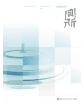 2020 GAMASOT(2020.01.01~2020.12.31)